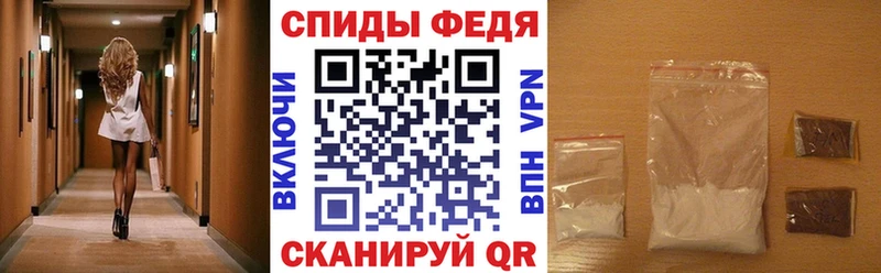 Амфетамин Розовый  кракен как войти  Гаджиево 