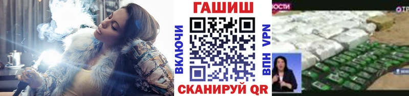 Гашиш хэш  хочу   Гаджиево 