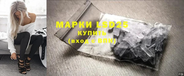 каннабис Володарск