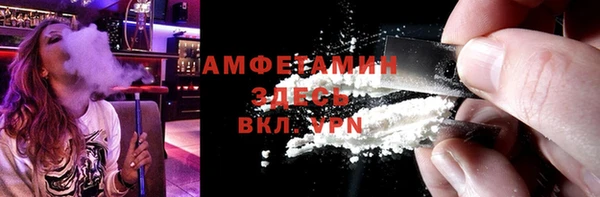 кокаин колумбия Волосово