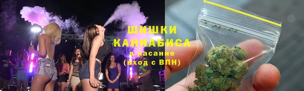каннабис Володарск