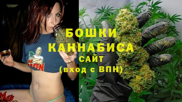 кокаин колумбия Волоколамск