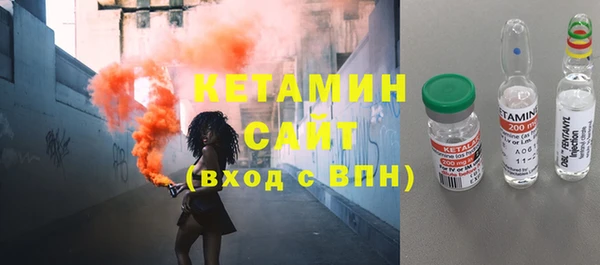 каннабис Володарск