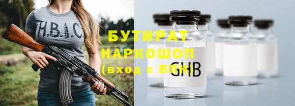 кокаин колумбия Волосово