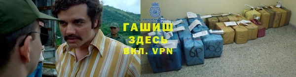 кокаин колумбия Волосово