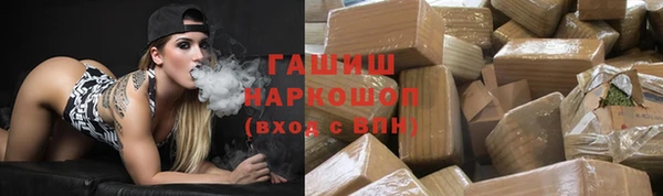 кокаин колумбия Волоколамск