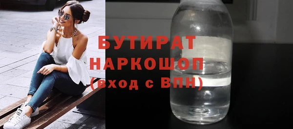 кокаин колумбия Волоколамск