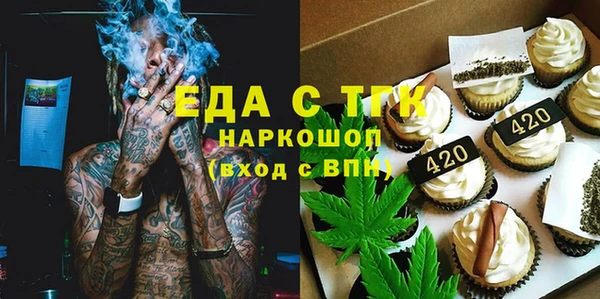 кокаин колумбия Волосово