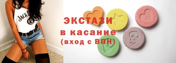 кокаин колумбия Волосово