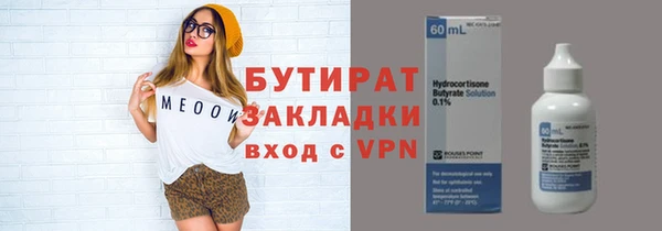 кокаин колумбия Волосово