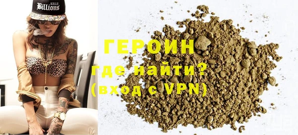 каннабис Володарск