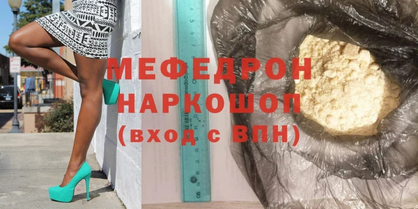 кокаин колумбия Волосово