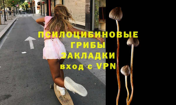 кокаин колумбия Волоколамск