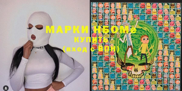 кокаин колумбия Волосово