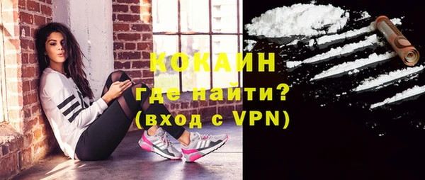 каннабис Володарск