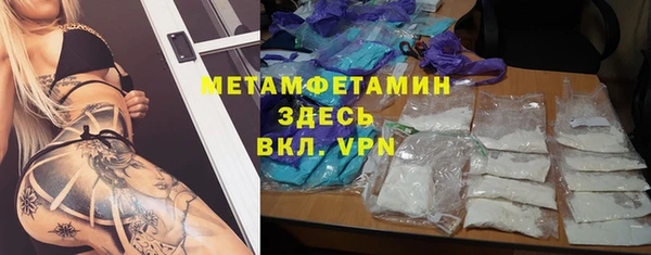 кокаин колумбия Волосово