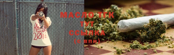 каннабис Володарск