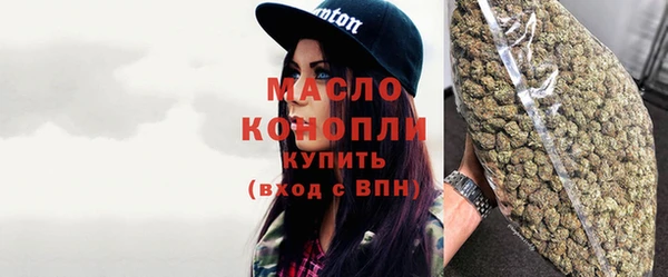 кокаин колумбия Волосово