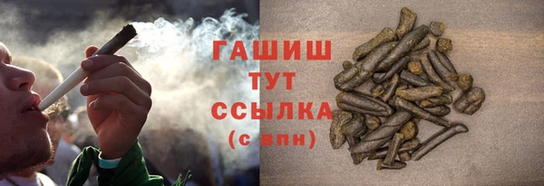 кокаин колумбия Волоколамск