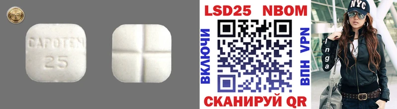 ЛСД экстази ecstasy  Гаджиево 