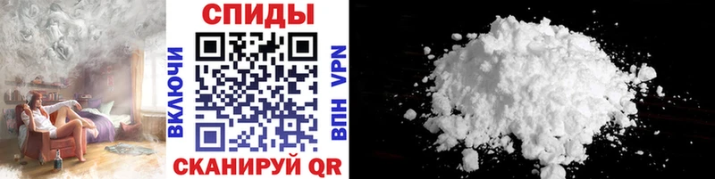 цены   Гаджиево  МЕТАМФЕТАМИН витя 