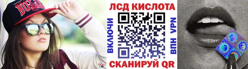 Наркотические марки 1,8мг  даркнет сайт  Гаджиево 